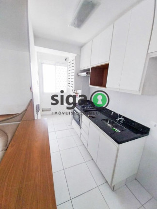 Imagem Apartamento com 2 Quartos à Venda, 45 m² em Santo Amaro - São Paulo Imagem Apartamento com 2 Quartos à Venda, 45 m² em Santo Amaro - São Paulo