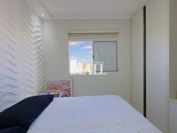 Imagem Apartamento com 2 Quartos à Venda, 70 m² em Bom Jardim - São José Do Rio Preto Imagem Apartamento com 2 Quartos à Venda, 70 m² em Bom Jardim - São José Do Rio Preto