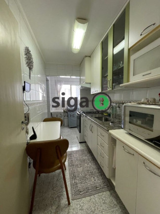 Imagem Apartamento com 3 Quartos à Venda ou Locação, 65 m² em Vila Sônia - São Paulo Imagem Apartamento com 3 Quartos à Venda ou Locação, 65 m² em Vila Sônia - São Paulo