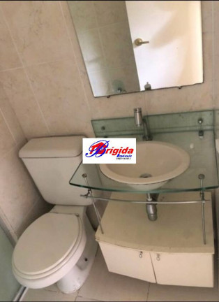 Imagem Apartamento com 2 Quartos à Venda, 55 m² em Jardim Boa Vista (zona Oeste) - São Paulo Imagem Apartamento com 2 Quartos à Venda, 55 m² em Jardim Boa Vista (zona Oeste) - São Paulo
