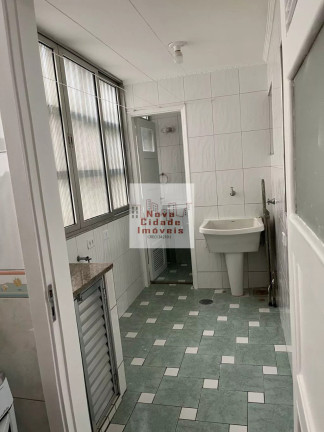 Imagem Apartamento com 3 Quartos para Alugar, 84 m² em Vila Nova Conceição - São Paulo Imagem Apartamento com 3 Quartos para Alugar, 84 m² em Vila Nova Conceição - São Paulo