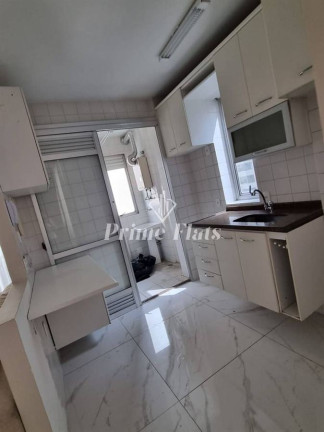 Imagem Apartamento com 1 Quarto à Venda, 70 m² em Indianópolis - São Paulo Imagem Apartamento com 1 Quarto à Venda, 70 m² em Indianópolis - São Paulo