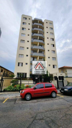 Imagem Apartamento com 1 Quarto à Venda, 55 m² em Jardim Campo Grande - São Paulo