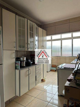 Imagem Apartamento com 2 Quartos à Venda, 95 m² em Santo Amaro - São Paulo Imagem Apartamento com 2 Quartos à Venda, 95 m² em Santo Amaro - São Paulo