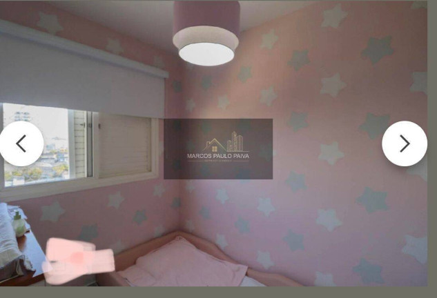 Imagem Apartamento com 3 Quartos à Venda, 96 m² em Vila Augusta - Guarulhos