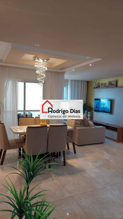 Imagem Apartamento com 2 Quartos à Venda, 71 m² em Vila Nambi - Jundiaí Imagem Apartamento com 2 Quartos à Venda, 71 m² em Vila Nambi - Jundiaí