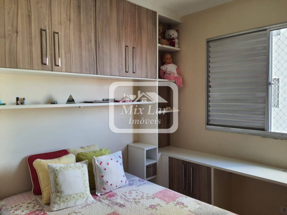 Imagem Apartamento com 2 Quartos à Venda, 63 m² em Jaguaribe - Osasco Imagem Apartamento com 2 Quartos à Venda, 63 m² em Jaguaribe - Osasco