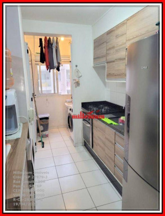 Imagem Apartamento com 3 Quartos à Venda, 67 m² em Guaiaúna - São Paulo