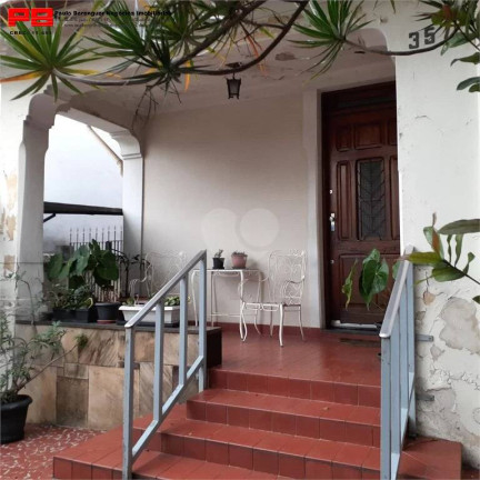 Imagem Casa com 3 Quartos à Venda, 228 m² em Vila Clementino - São Paulo Imagem Casa com 3 Quartos à Venda, 228 m² em Vila Clementino - São Paulo