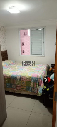 Imagem Apartamento com 2 Quartos à Venda, 50 m² em Parque Erasmo Assunção - Santo André Imagem Apartamento com 2 Quartos à Venda, 50 m² em Parque Erasmo Assunção - Santo André