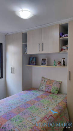 Imagem Apartamento com 2 Quartos à Venda, 48 m² em Santa Terezinha - São Bernardo Do Campo Imagem Apartamento com 2 Quartos à Venda, 48 m² em Santa Terezinha - São Bernardo Do Campo