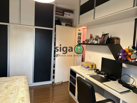 Imagem Apartamento com 2 Quartos à Venda, 127 m² em Vila Clementino - São Paulo Imagem Apartamento com 2 Quartos à Venda, 127 m² em Vila Clementino - São Paulo