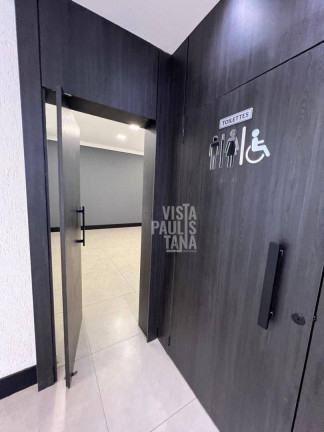 Imagem Loja para Alugar, 463 m² em Moema - São Paulo Imagem Loja para Alugar, 463 m² em Moema - São Paulo