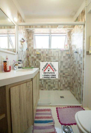 Imagem Apartamento com 2 Quartos à Venda, 85 m² em Sacomã - São Paulo