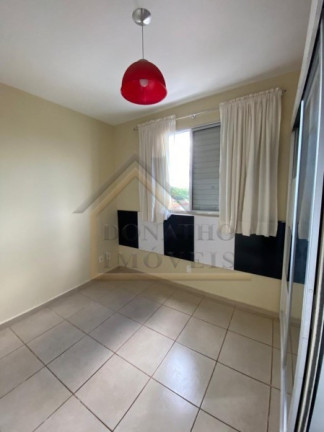 Imagem Apartamento com 2 Quartos para Alugar, 48 m² em Jardim Paulistano - Ribeirão Preto Imagem Apartamento com 2 Quartos para Alugar, 48 m² em Jardim Paulistano - Ribeirão Preto
