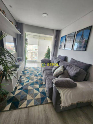 Imagem Apartamento com 2 Quartos à Venda, 54 m² em Casa Branca - Santo André Imagem Apartamento com 2 Quartos à Venda, 54 m² em Casa Branca - Santo André