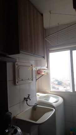 Imagem Apartamento com 2 Quartos à Venda, 51 m² em Campos Elíseos - Ribeirão Preto Imagem Apartamento com 2 Quartos à Venda, 51 m² em Campos Elíseos - Ribeirão Preto