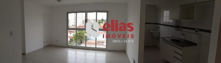 Imagem Apartamento com 2 Quartos à Venda, 80 m² em Higienópolis - Bauru Imagem Apartamento com 2 Quartos à Venda, 80 m² em Higienópolis - Bauru