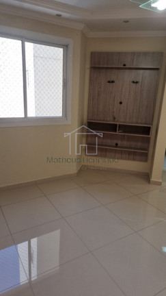 Imagem Apartamento com 2 Quartos à Venda, 53 m² em Nova Cidade Jardim - Jundiaí