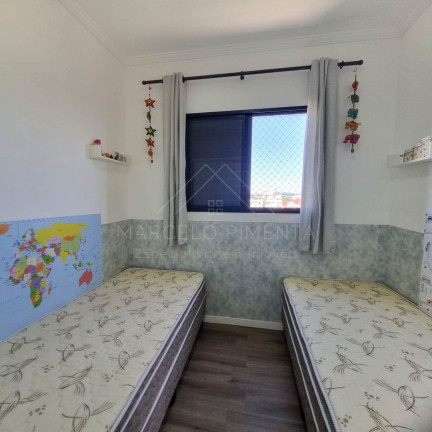 Imagem Apartamento com 2 Quartos à Venda, 53 m² em Vila Sonia - Valinhos