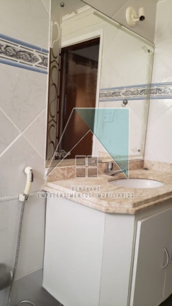 Imagem Apartamento com 2 Quartos à Venda, 73 m² em Jardim Palma Travassos - Ribeirão Preto Imagem Apartamento com 2 Quartos à Venda, 73 m² em Jardim Palma Travassos - Ribeirão Preto