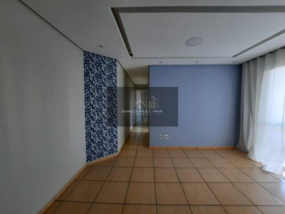 Imagem Apartamento com 2 Quartos à Venda, 50 m² em Vila Roque - São Paulo Imagem Apartamento com 2 Quartos à Venda, 50 m² em Vila Roque - São Paulo