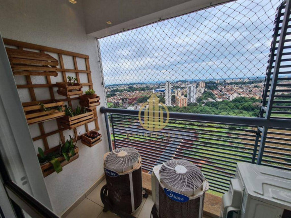 Imagem Apartamento com 4 Quartos à Venda, 278 m² em Ribeirânia - Ribeirão Preto Imagem Apartamento com 4 Quartos à Venda, 278 m² em Ribeirânia - Ribeirão Preto