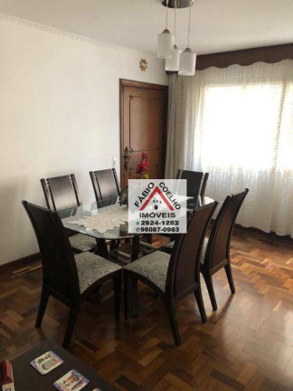 Imagem Apartamento com 3 Quartos à Venda, 117 m² em Paraíso - São Paulo