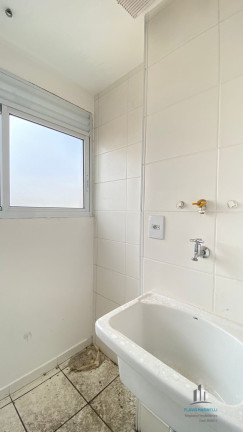 Imagem Apartamento com 2 Quartos à Venda, 53 m² em Vila Lúcia - São Paulo