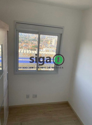 Imagem Apartamento com 2 Quartos à Venda, 50 m² em Vila Sônia - São Paulo Imagem Apartamento com 2 Quartos à Venda, 50 m² em Vila Sônia - São Paulo