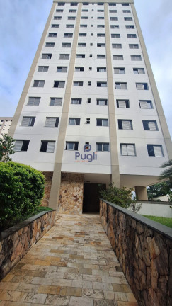 Imagem Apartamento com 3 Quartos à Venda, 65 m² em Vila Indiana - São Paulo Imagem Apartamento com 3 Quartos à Venda, 65 m² em Vila Indiana - São Paulo