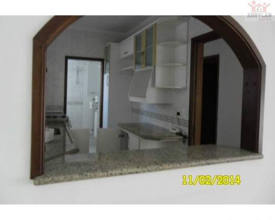 Imagem Imóvel com 2 Quartos à Venda, 70 m² em Centro - Jundiaí Imagem Imóvel com 2 Quartos à Venda, 70 m² em Centro - Jundiaí