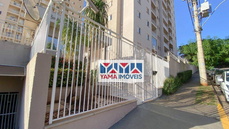 Imagem Apartamento com 3 Quartos à Venda, 75 m² em Jardim Botânico - Ribeirão Preto Imagem Apartamento com 3 Quartos à Venda, 75 m² em Jardim Botânico - Ribeirão Preto