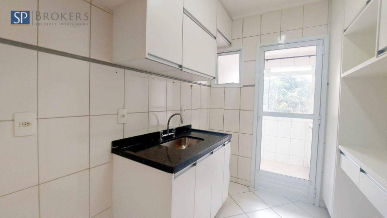 Imagem Apartamento com 2 Quartos à Venda, 66 m² em Vila Industrial - Campinas