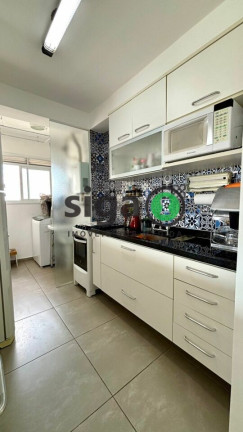 Imagem Apartamento com 2 Quartos à Venda, 87 m² em Vila Andrade - São Paulo Imagem Apartamento com 2 Quartos à Venda, 87 m² em Vila Andrade - São Paulo