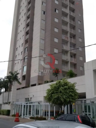 Imagem Apartamento com 2 Quartos à Venda, 52 m² em Parque Novo Mundo - São Paulo Imagem Apartamento com 2 Quartos à Venda, 52 m² em Parque Novo Mundo - São Paulo