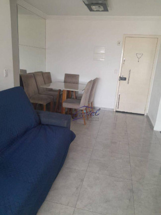 Imagem Apartamento com 2 Quartos à Venda, 86 m² em Aviação - Praia Grande