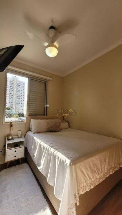 Imagem Apartamento com 3 Quartos à Venda, 79 m² em Chácara Primavera - Campinas