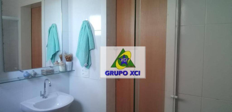 Imagem Apartamento com 1 Quarto à Venda, 44 m² em Jardim Chapadão - Campinas Imagem Apartamento com 1 Quarto à Venda, 44 m² em Jardim Chapadão - Campinas