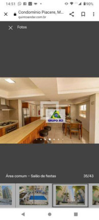 Imagem Apartamento com 3 Quartos à Venda, 75 m² em Mansões Santo Antônio - Campinas Imagem Apartamento com 3 Quartos à Venda, 75 m² em Mansões Santo Antônio - Campinas