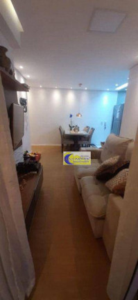 Imagem Apartamento com 2 Quartos à Venda, 63 m² em Osvaldo Cruz - São Caetano Do Sul Imagem Apartamento com 2 Quartos à Venda, 63 m² em Osvaldo Cruz - São Caetano Do Sul