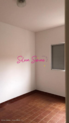 Imagem Apartamento com 1 Quarto para Alugar, 70 m² em Vila Nova - Santos Imagem Apartamento com 1 Quarto para Alugar, 70 m² em Vila Nova - Santos