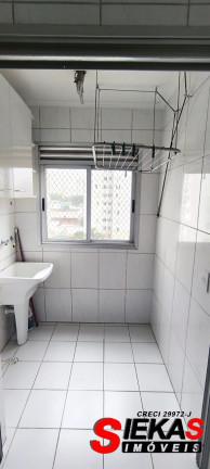 Imagem Apartamento com 2 Quartos para Alugar, 52 m² em Vila Moreira - São Paulo Imagem Apartamento com 2 Quartos para Alugar, 52 m² em Vila Moreira - São Paulo