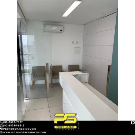 Imagem Sala Comercial à Venda, 53 m² em Miramar - João Pessoa Imagem Sala Comercial à Venda, 53 m² em Miramar - João Pessoa