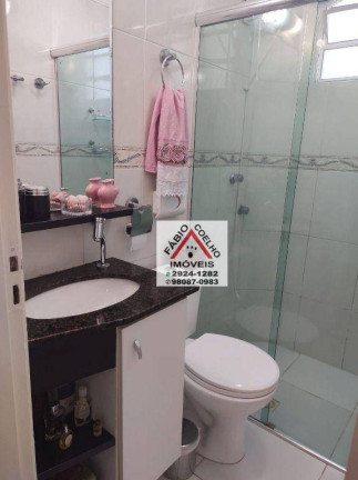Imagem Apartamento com 2 Quartos à Venda, 47 m² em Morumbi - São Paulo Imagem Apartamento com 2 Quartos à Venda, 47 m² em Morumbi - São Paulo