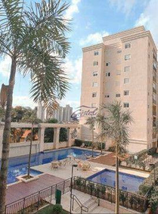 Imagem Apartamento com 3 Quartos à Venda, 96 m² em Jardim Bonfiglioli - São Paulo Imagem Apartamento com 3 Quartos à Venda, 96 m² em Jardim Bonfiglioli - São Paulo
