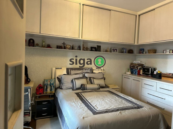 Imagem Apartamento com 2 Quartos à Venda, 127 m² em Vila Clementino - São Paulo Imagem Apartamento com 2 Quartos à Venda, 127 m² em Vila Clementino - São Paulo