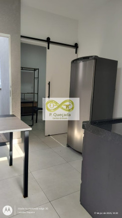Imóvel com 1 Quarto para Alugar, 26 m² em Cidade Universitária - Campinas