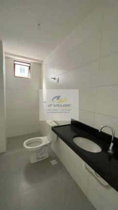 Imagem Apartamento com 2 Quartos à Venda, 77 m² em Cabo Branco - João Pessoa