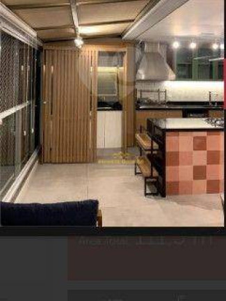 Imagem Apartamento com 3 Quartos à Venda, 111 m² em Indianópolis - São Paulo Imagem Apartamento com 3 Quartos à Venda, 111 m² em Indianópolis - São Paulo